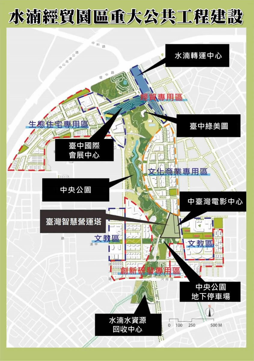 水湳經貿園區| 實價登錄比價王